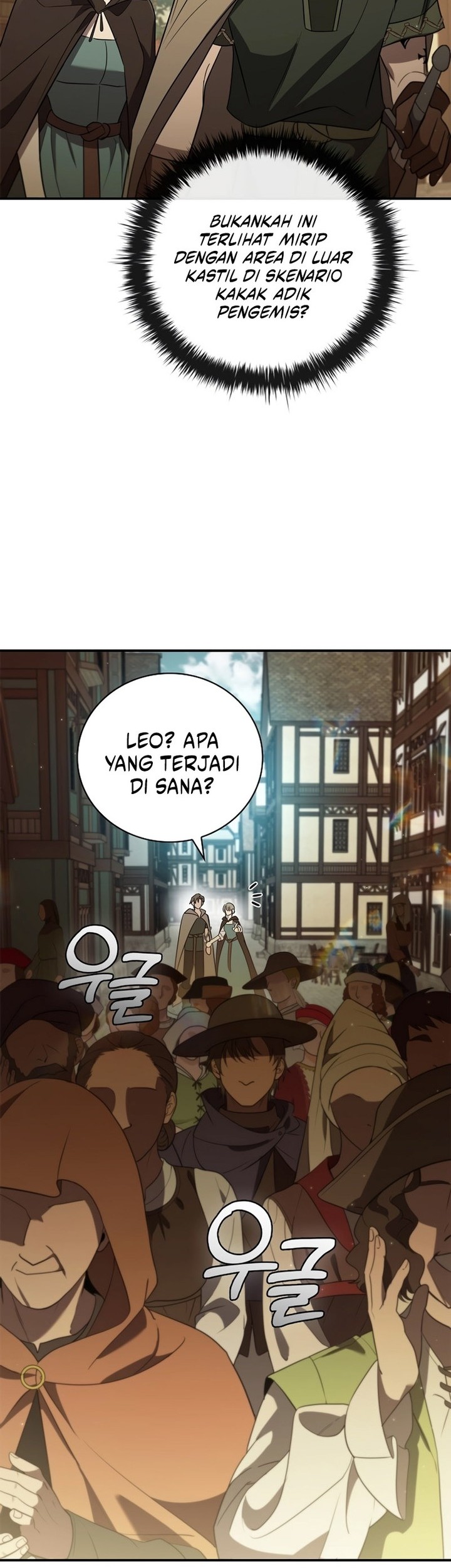 Raising the Princess to Overcome Death Chapter 10 - halaman 49