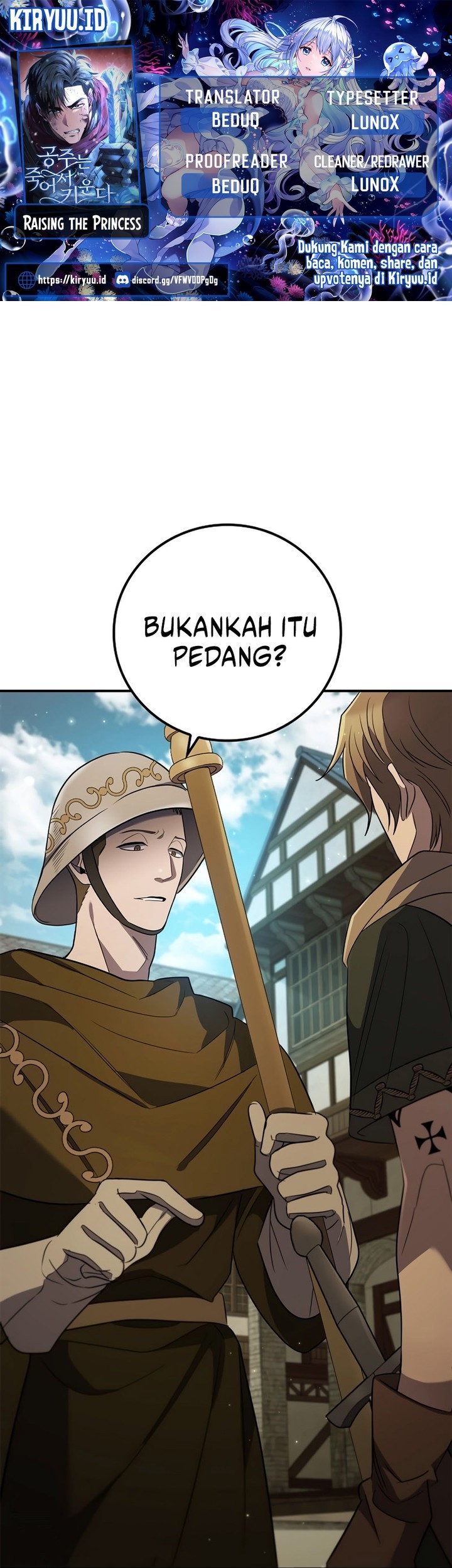 Raising the Princess to Overcome Death Chapter 11 - halaman 1