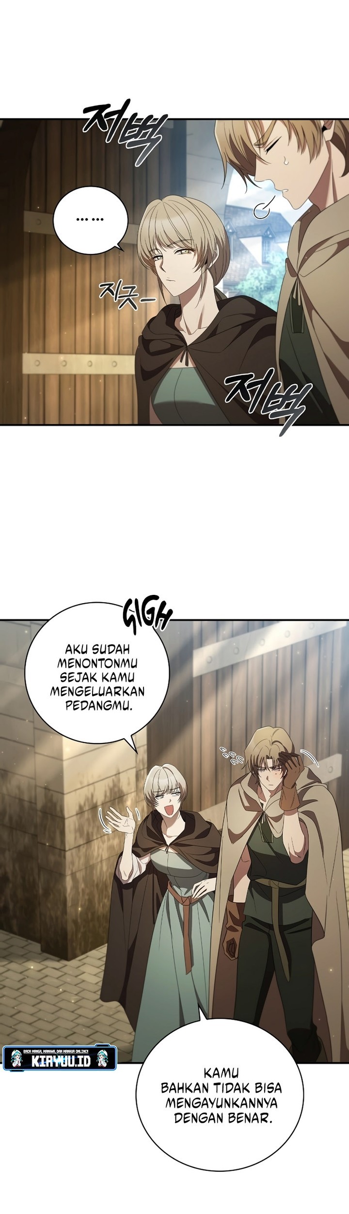 Raising the Princess to Overcome Death Chapter 11 - halaman 13