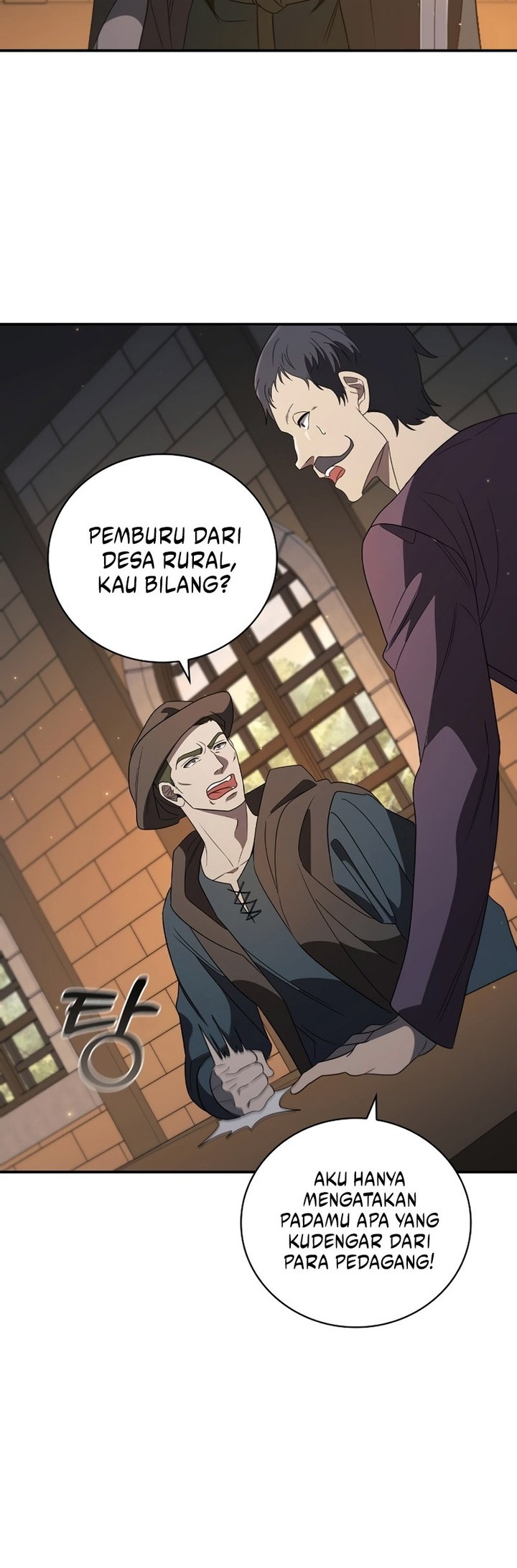 Raising the Princess to Overcome Death Chapter 11 - halaman 54