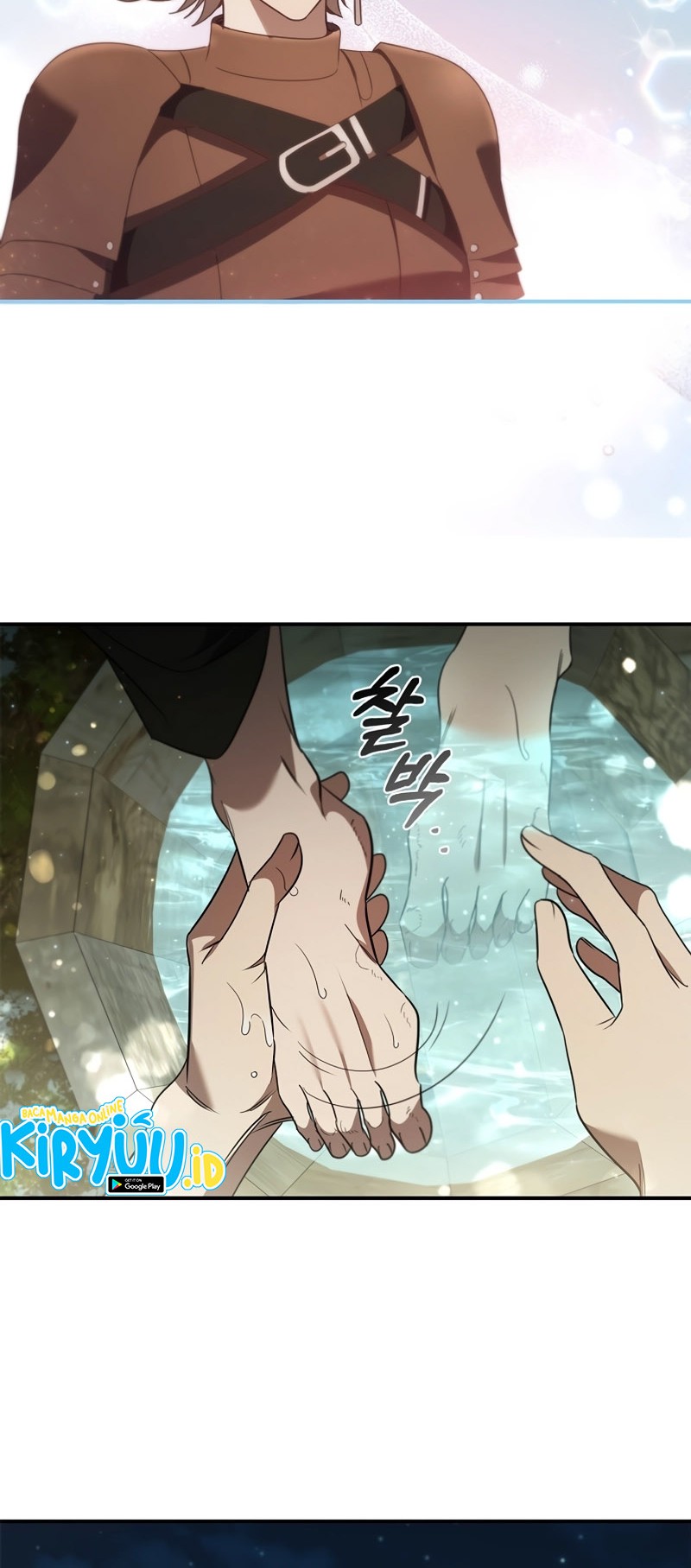 Raising the Princess to Overcome Death Chapter 14 - halaman 43