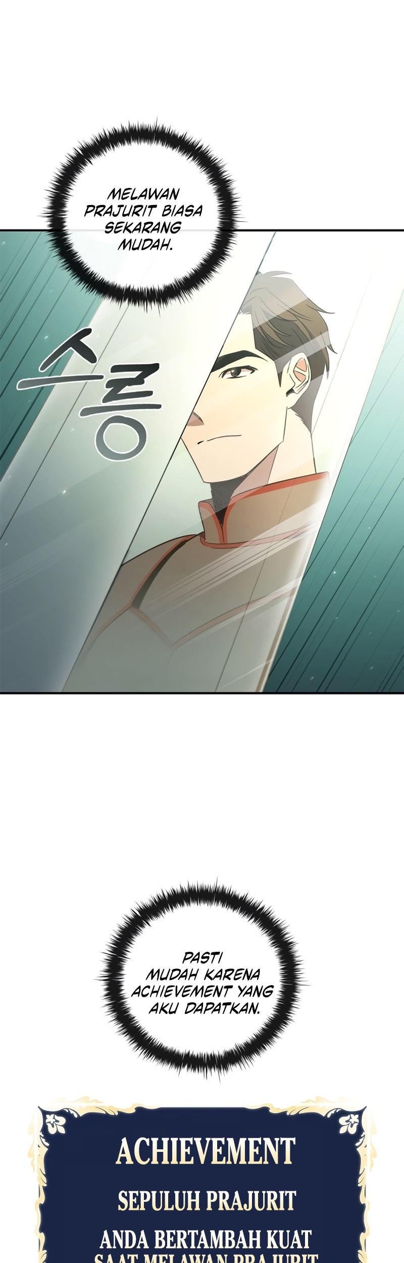 Raising the Princess to Overcome Death Chapter 14 - halaman 62