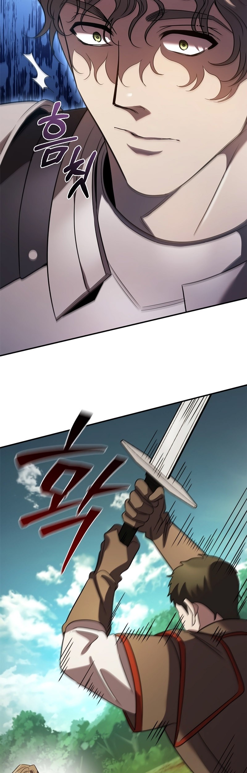 Raising the Princess to Overcome Death Chapter 14 - halaman 70