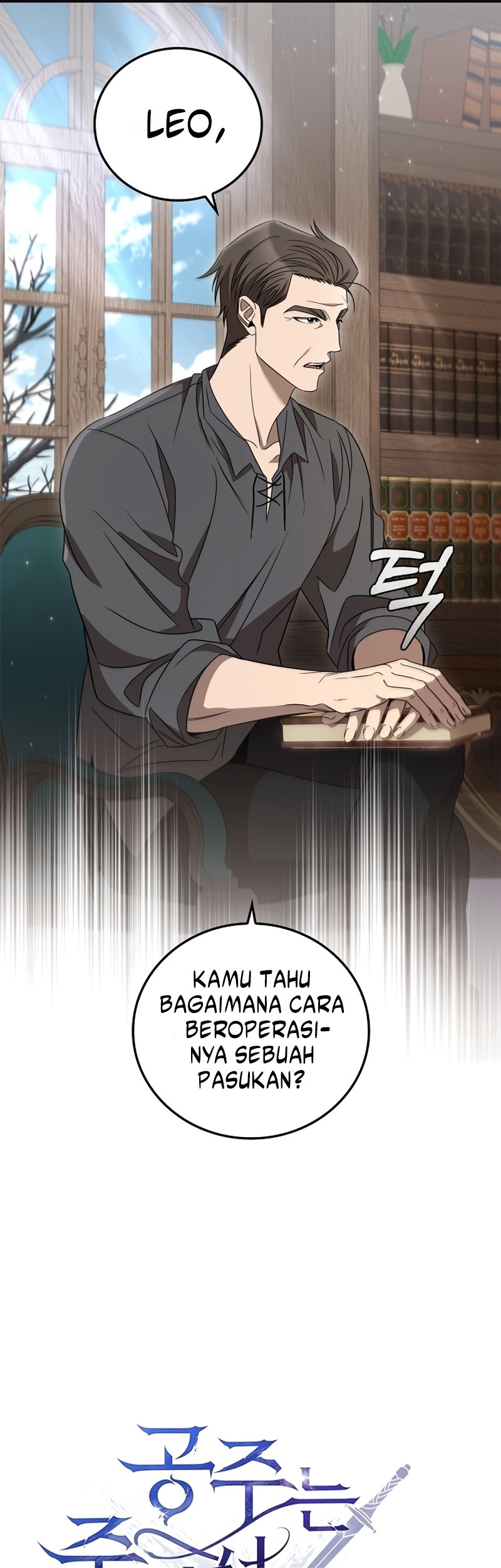 Raising the Princess to Overcome Death Chapter 14 - halaman 8