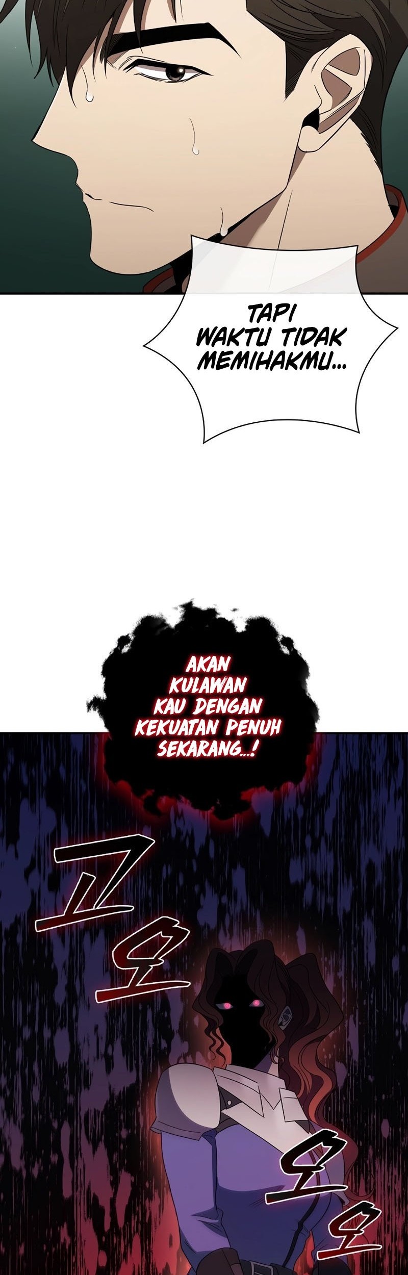 Raising the Princess to Overcome Death Chapter 15 - halaman 50