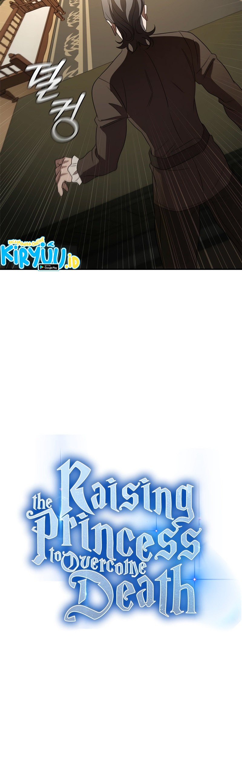 Raising the Princess to Overcome Death Chapter 16 - halaman 19