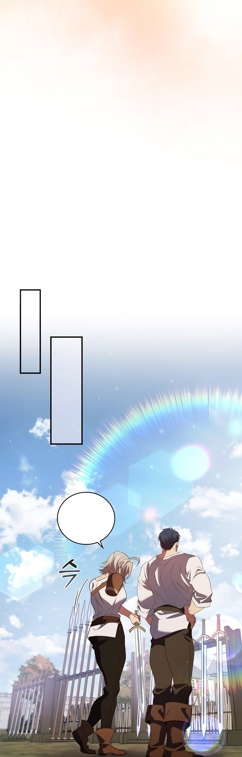 Raising the Princess to Overcome Death Chapter 16 - halaman 44