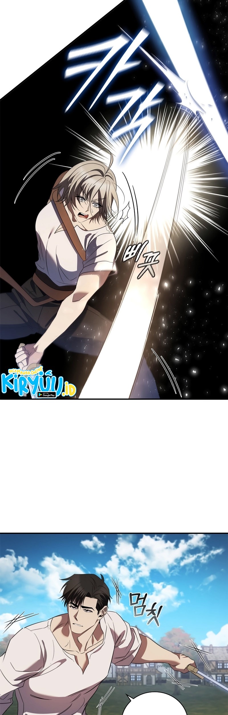 Raising the Princess to Overcome Death Chapter 16 - halaman 53