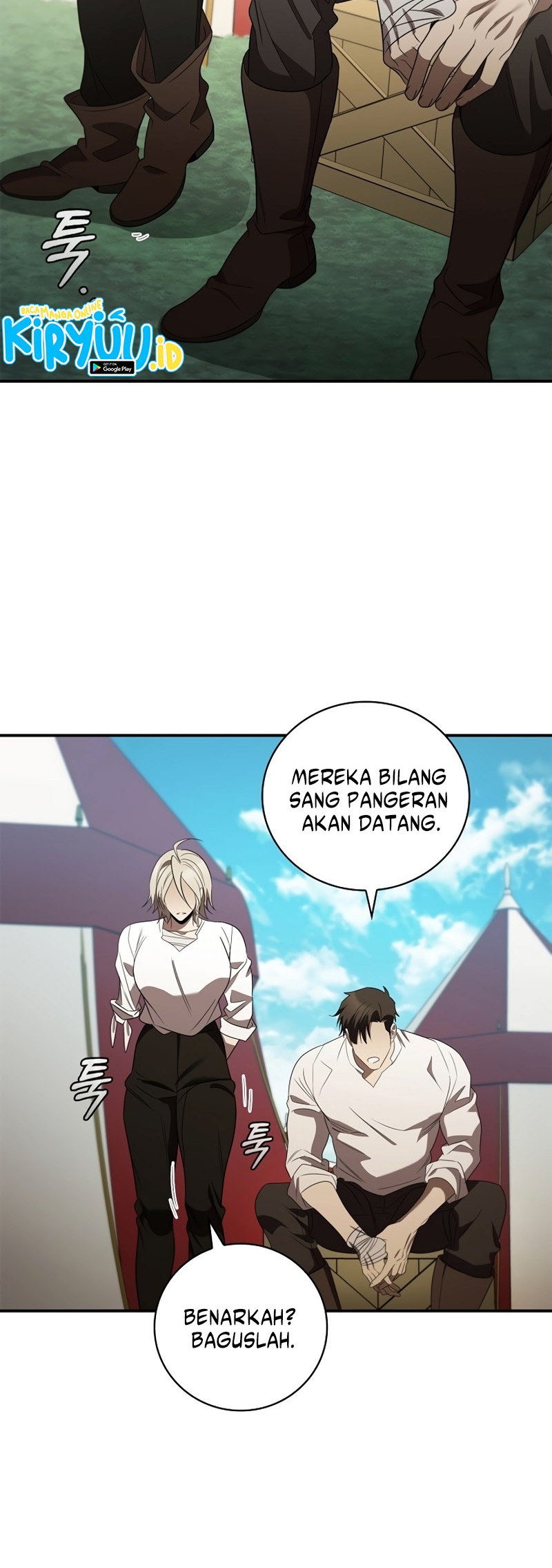 Raising the Princess to Overcome Death Chapter 16 - halaman 7