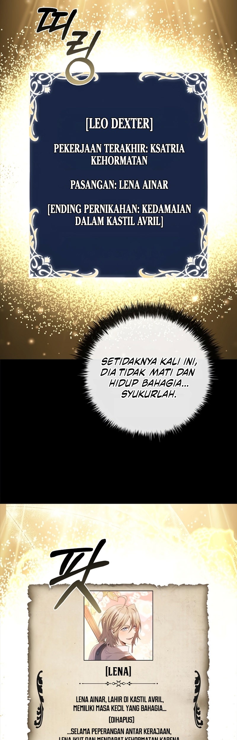 Raising the Princess to Overcome Death Chapter 17 - halaman 18