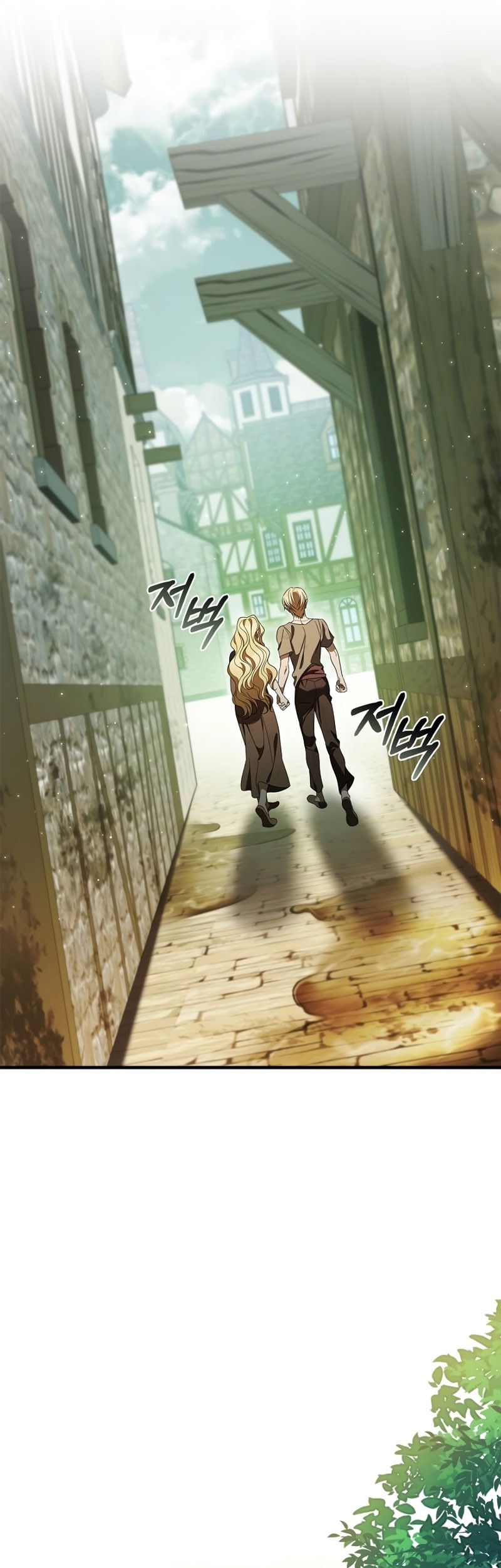 Raising the Princess to Overcome Death Chapter 17 - halaman 32