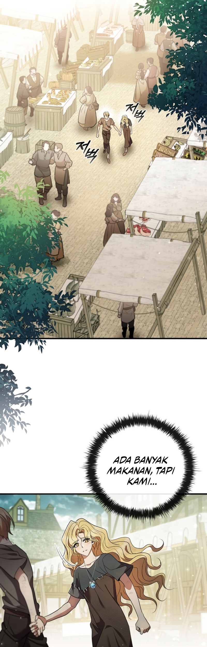 Raising the Princess to Overcome Death Chapter 17 - halaman 33
