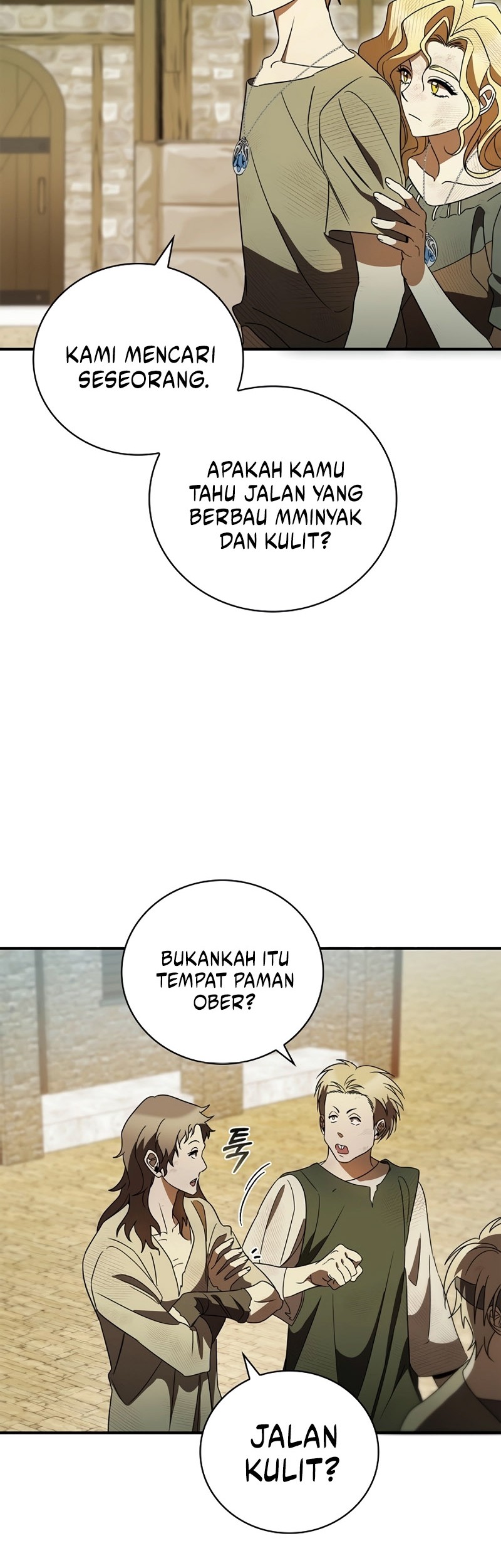 Raising the Princess to Overcome Death Chapter 17 - halaman 59