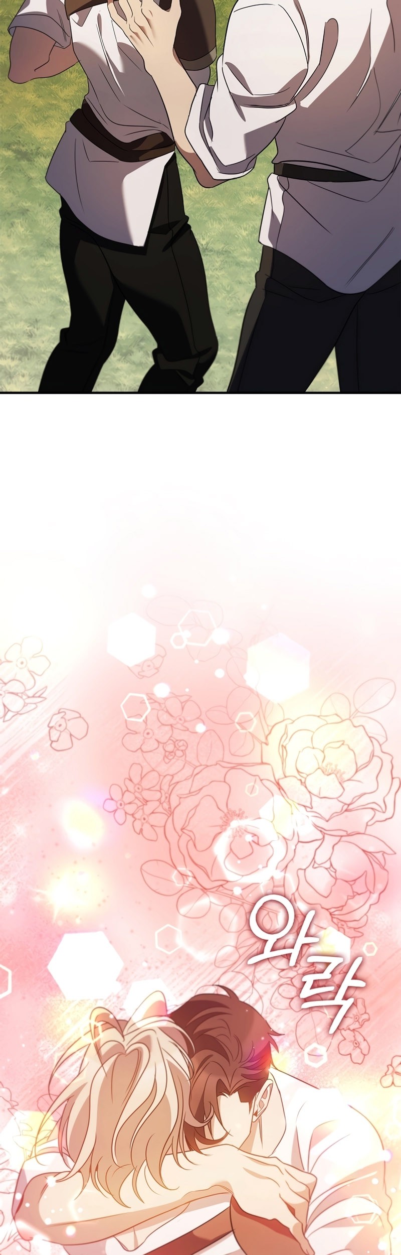 Raising the Princess to Overcome Death Chapter 17 - halaman 9