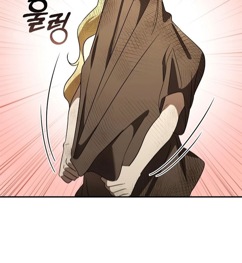 Raising the Princess to Overcome Death Chapter 18 - halaman 31