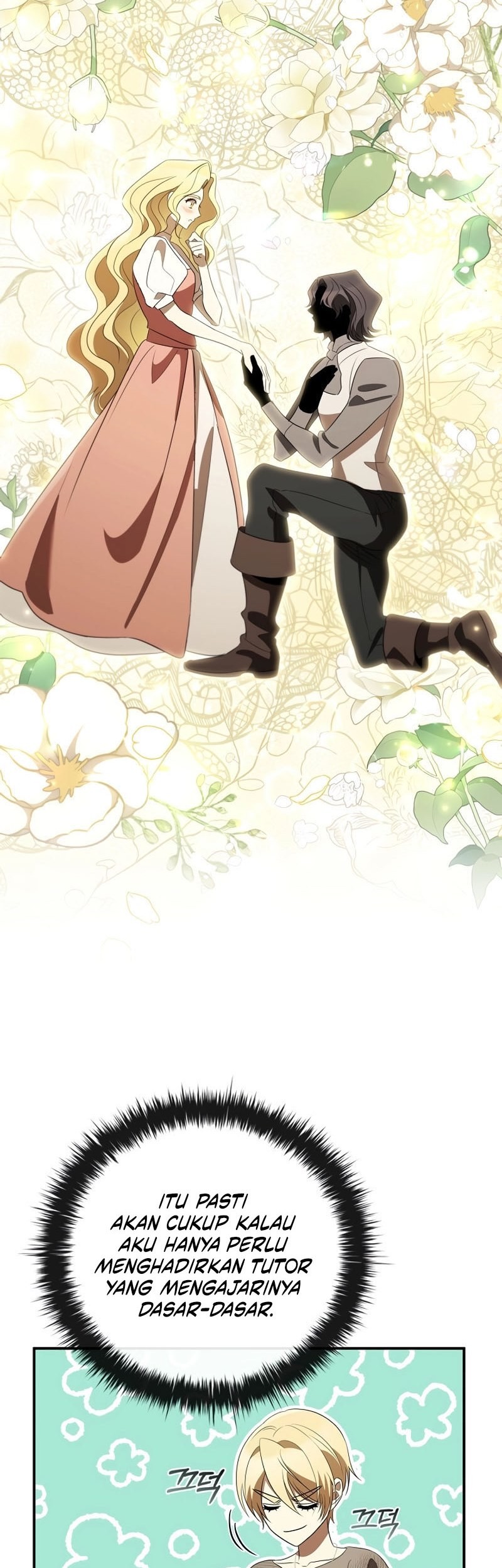 Raising the Princess to Overcome Death Chapter 18 - halaman 52