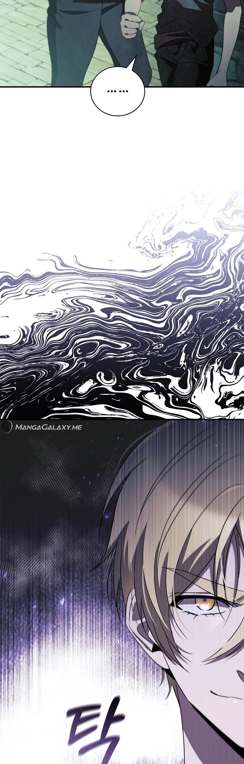Raising the Princess to Overcome Death Chapter 18 - halaman 63
