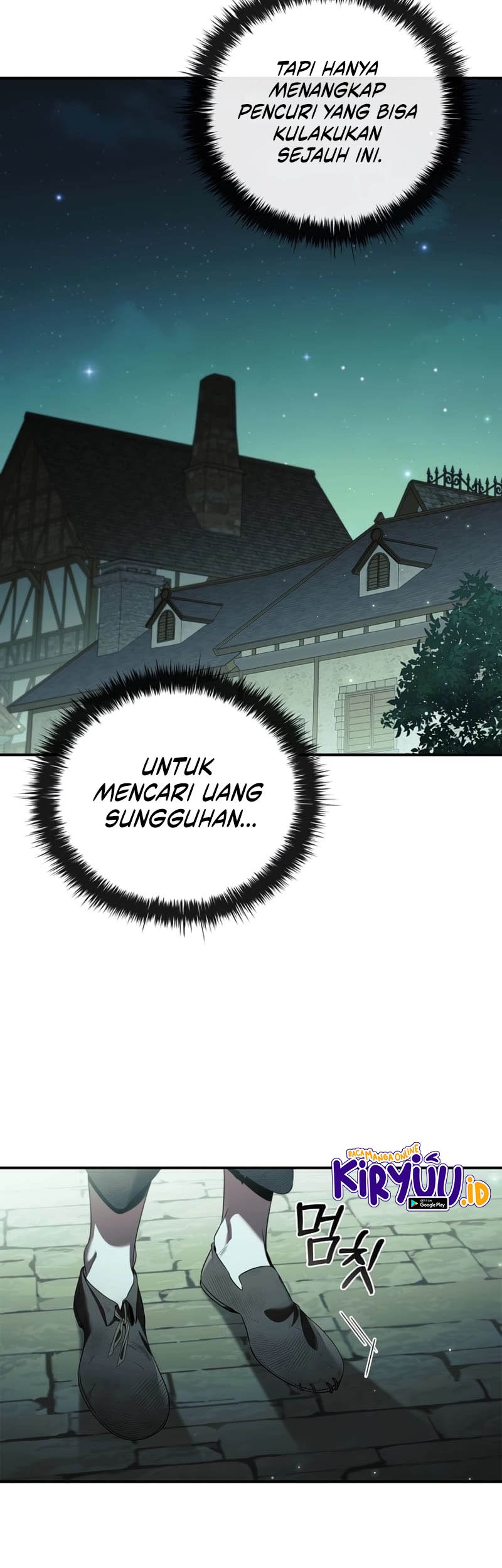 Raising the Princess to Overcome Death Chapter 19 - halaman 22