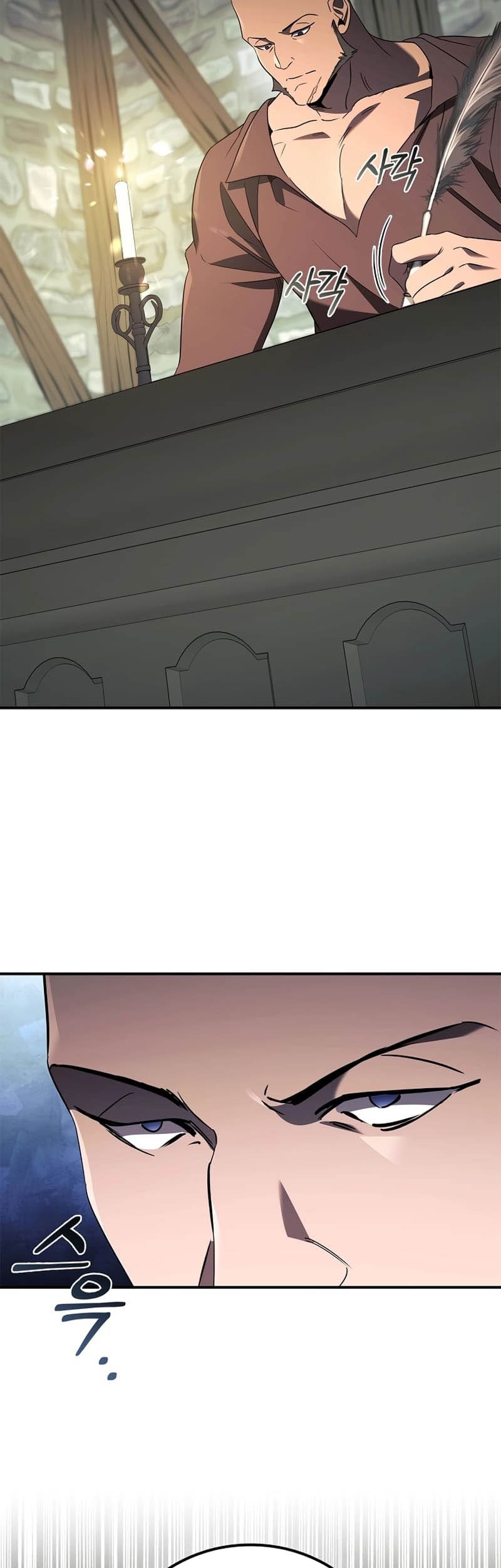 Raising the Princess to Overcome Death Chapter 19 - halaman 62