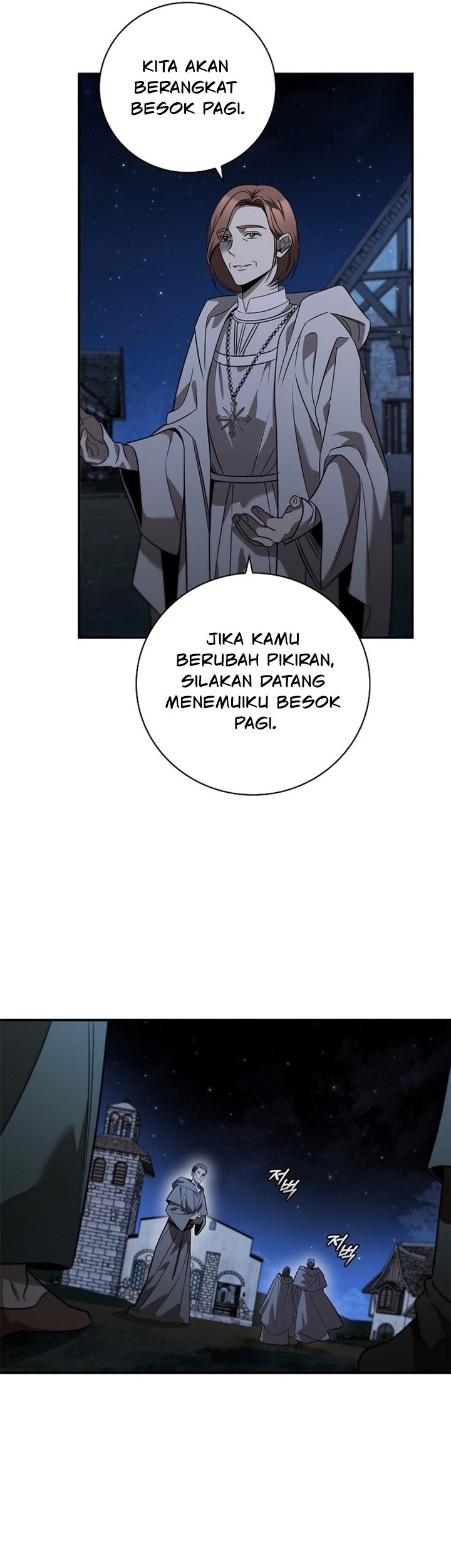 Raising the Princess to Overcome Death Chapter 2 - halaman 20