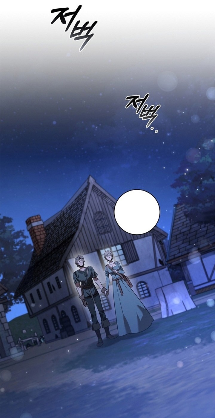 Raising the Princess to Overcome Death Chapter 2 - halaman 21