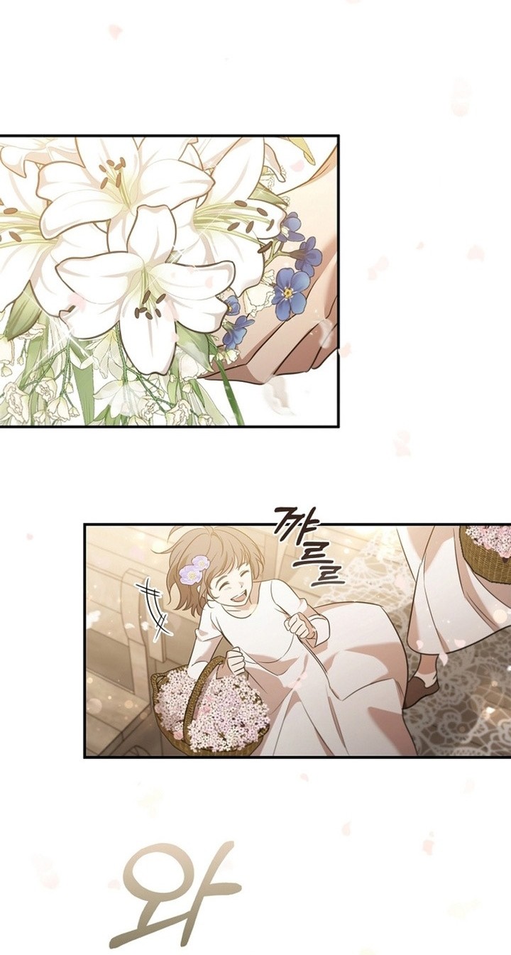 Raising the Princess to Overcome Death Chapter 2 - halaman 39