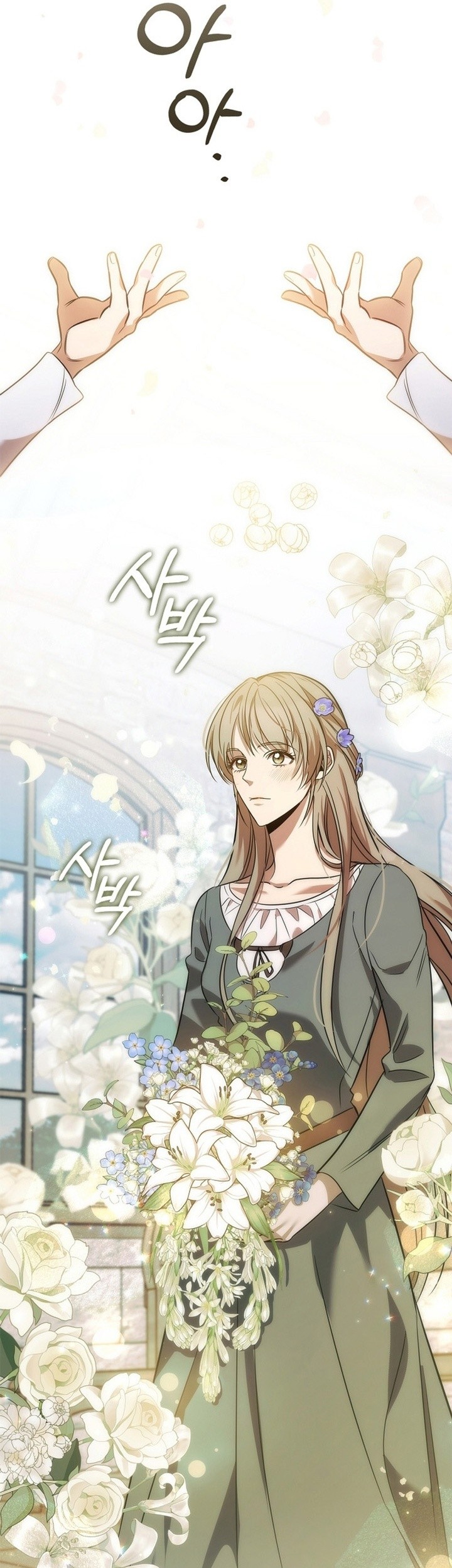 Raising the Princess to Overcome Death Chapter 2 - halaman 40