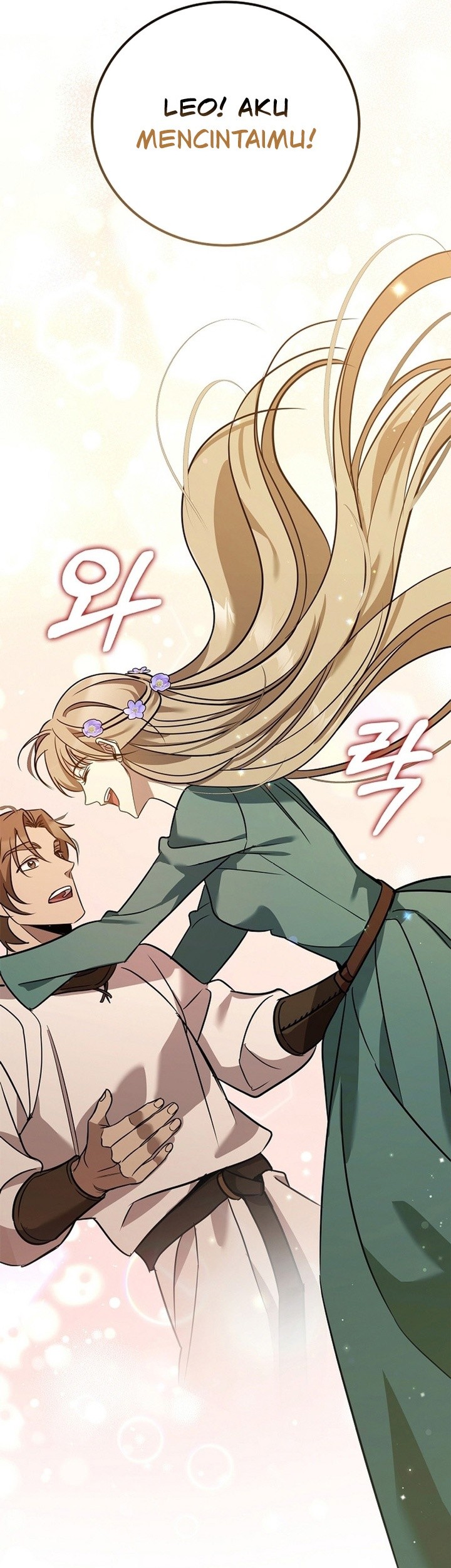 Raising the Princess to Overcome Death Chapter 2 - halaman 51