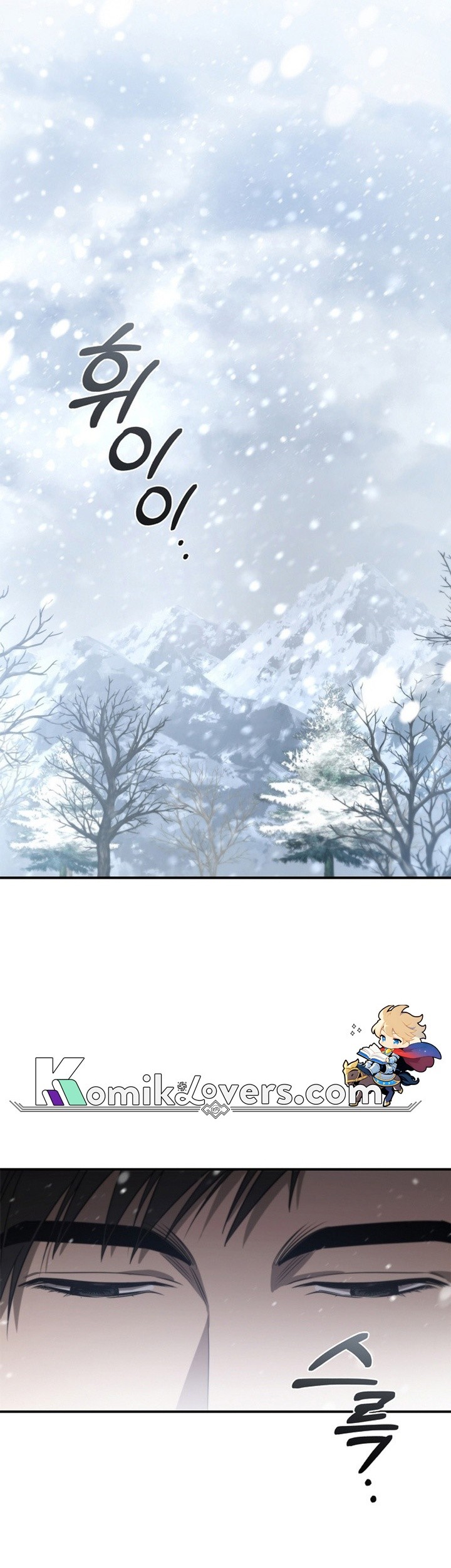 Raising the Princess to Overcome Death Chapter 2 - halaman 82