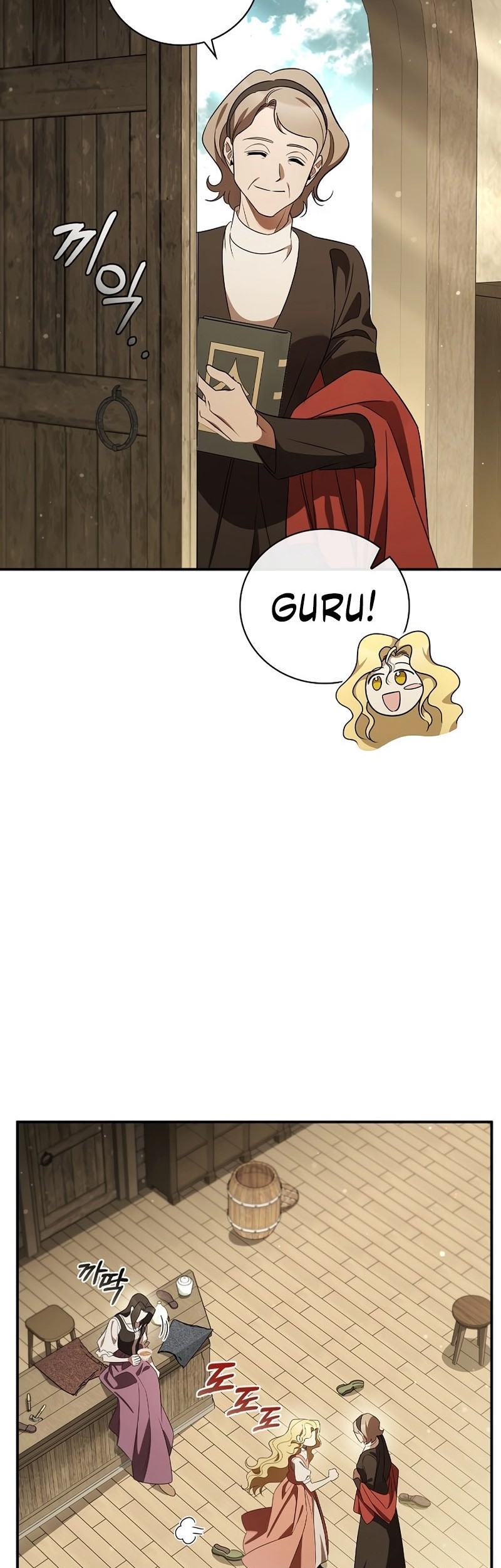 Raising the Princess to Overcome Death Chapter 20 - halaman 33