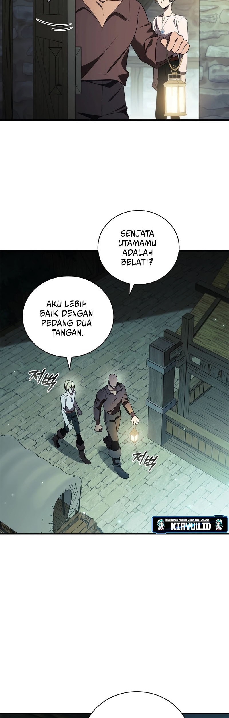 Raising the Princess to Overcome Death Chapter 20 - halaman 5