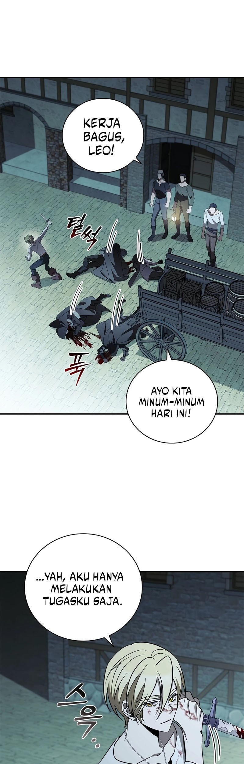 Raising the Princess to Overcome Death Chapter 20 - halaman 70