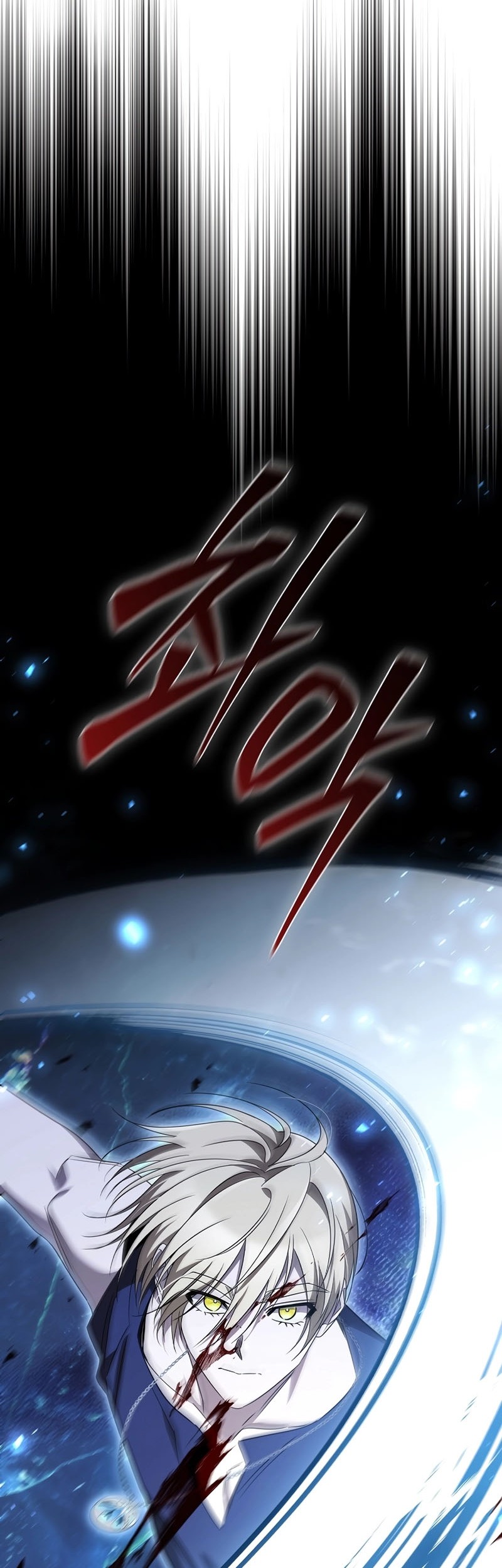 Raising the Princess to Overcome Death Chapter 21 - halaman 24