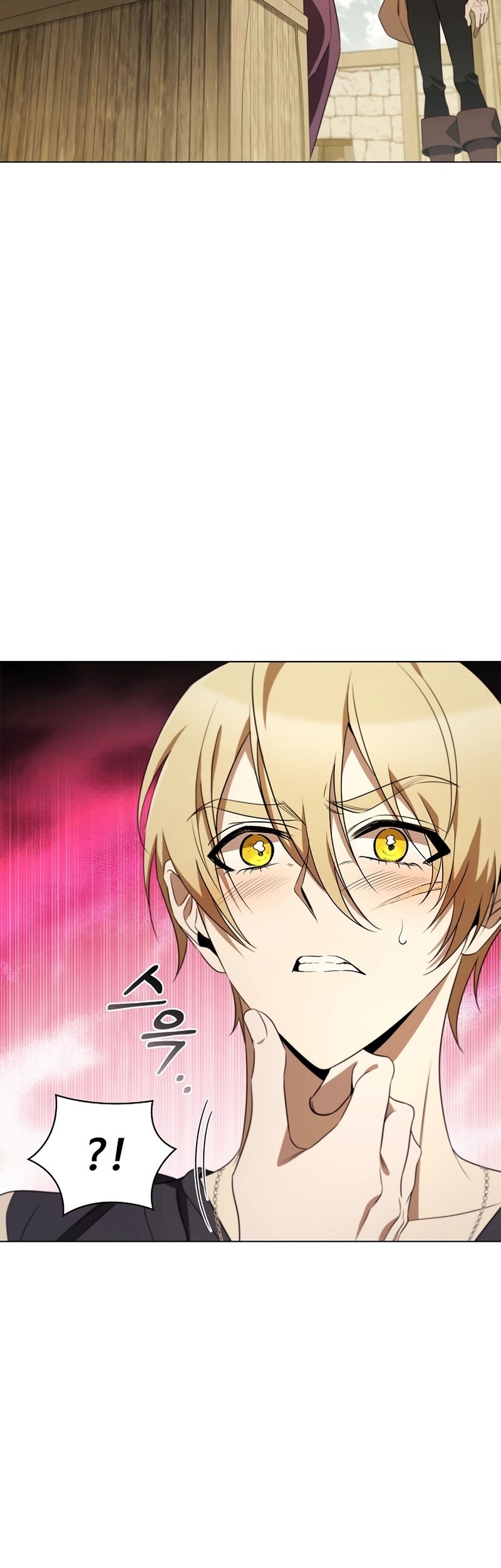 Raising the Princess to Overcome Death Chapter 21 - halaman 40