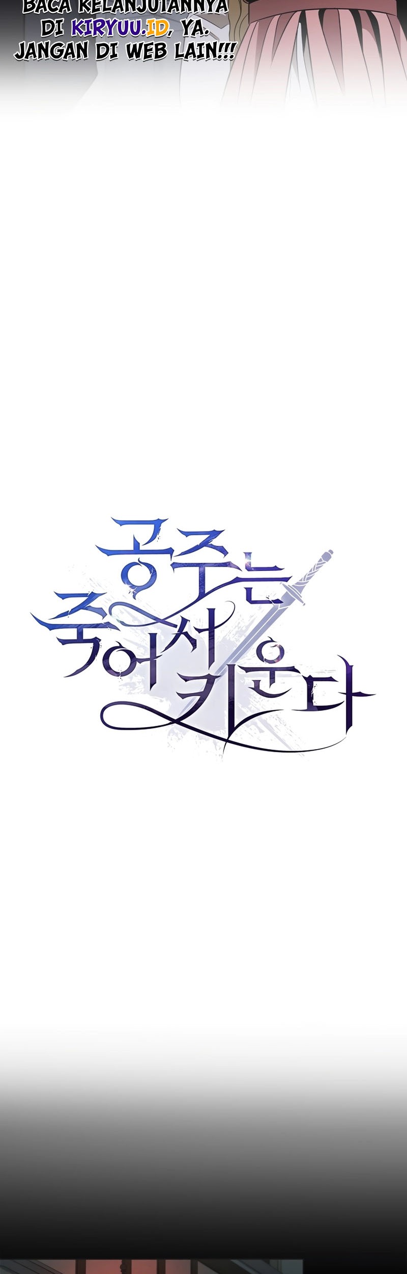 Raising the Princess to Overcome Death Chapter 22 - halaman 11