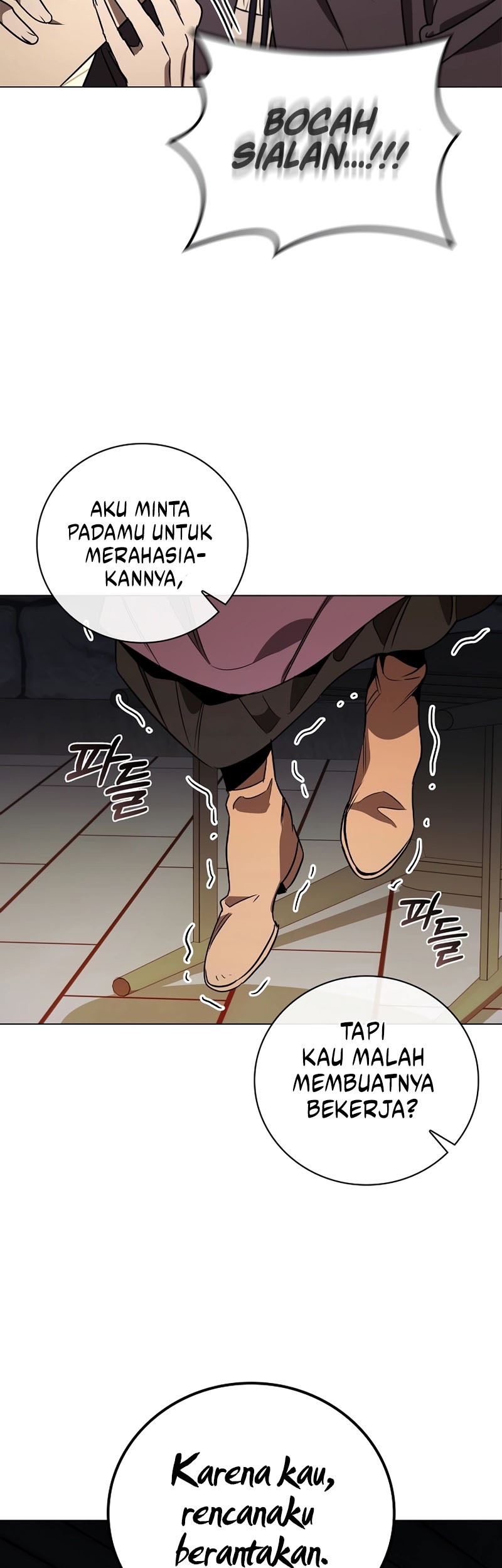 Raising the Princess to Overcome Death Chapter 23 - halaman 12