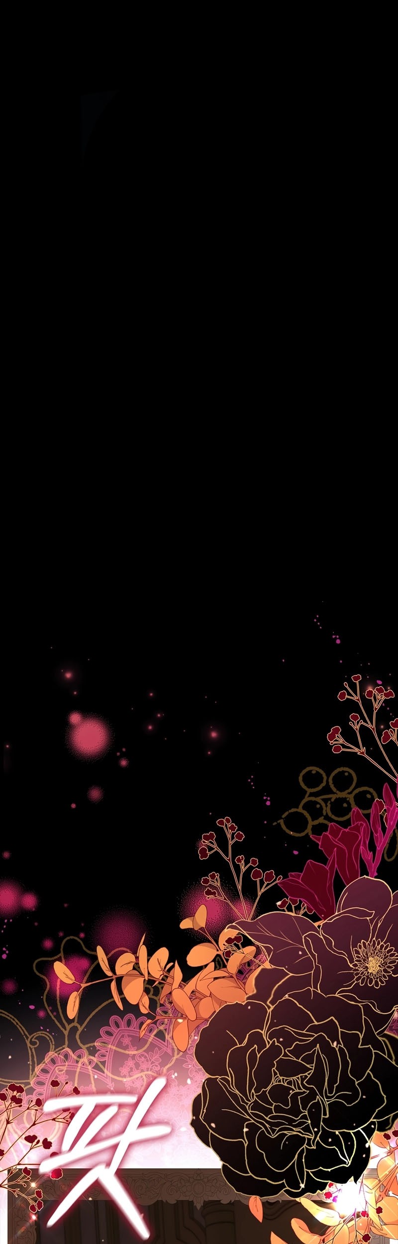 Raising the Princess to Overcome Death Chapter 24 - halaman 2