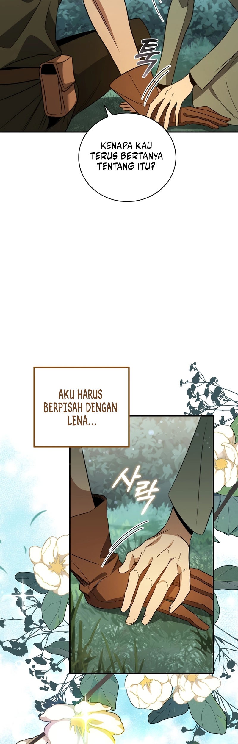 Raising the Princess to Overcome Death Chapter 24 - halaman 54