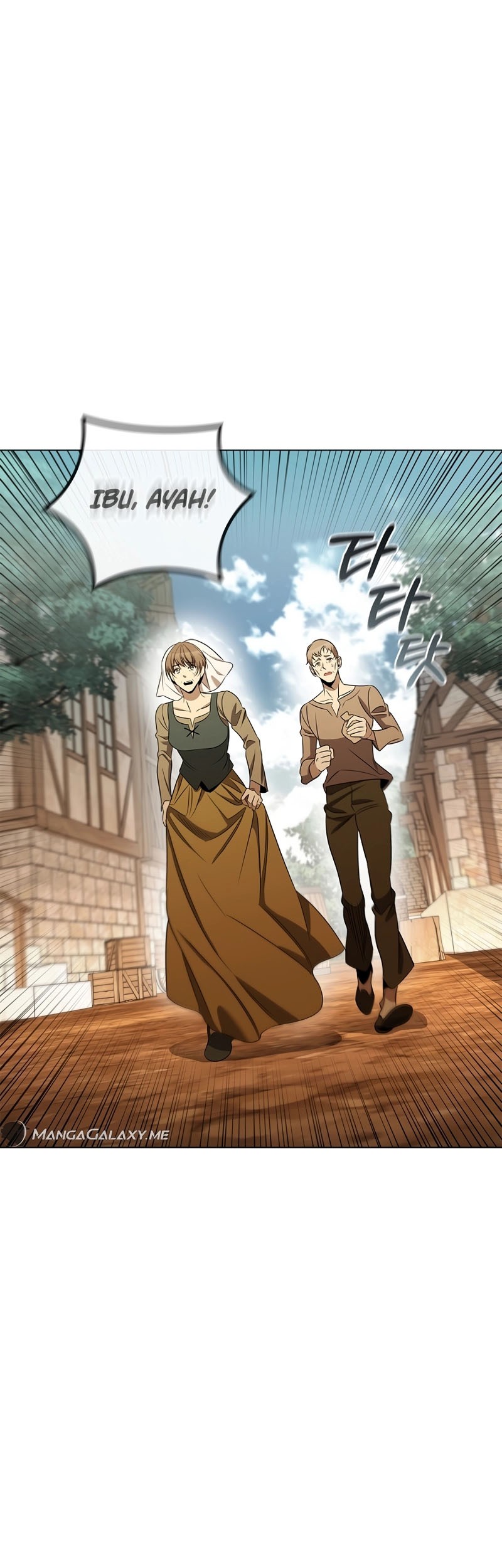 Raising the Princess to Overcome Death Chapter 25 - halaman 32