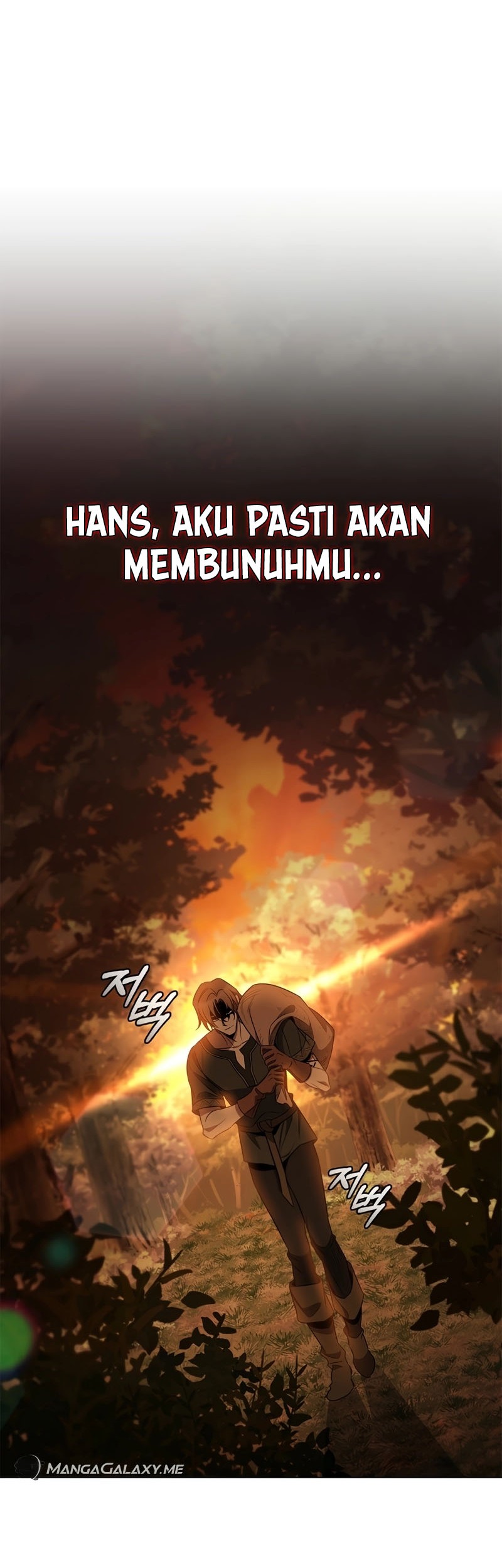 Raising the Princess to Overcome Death Chapter 25 - halaman 65
