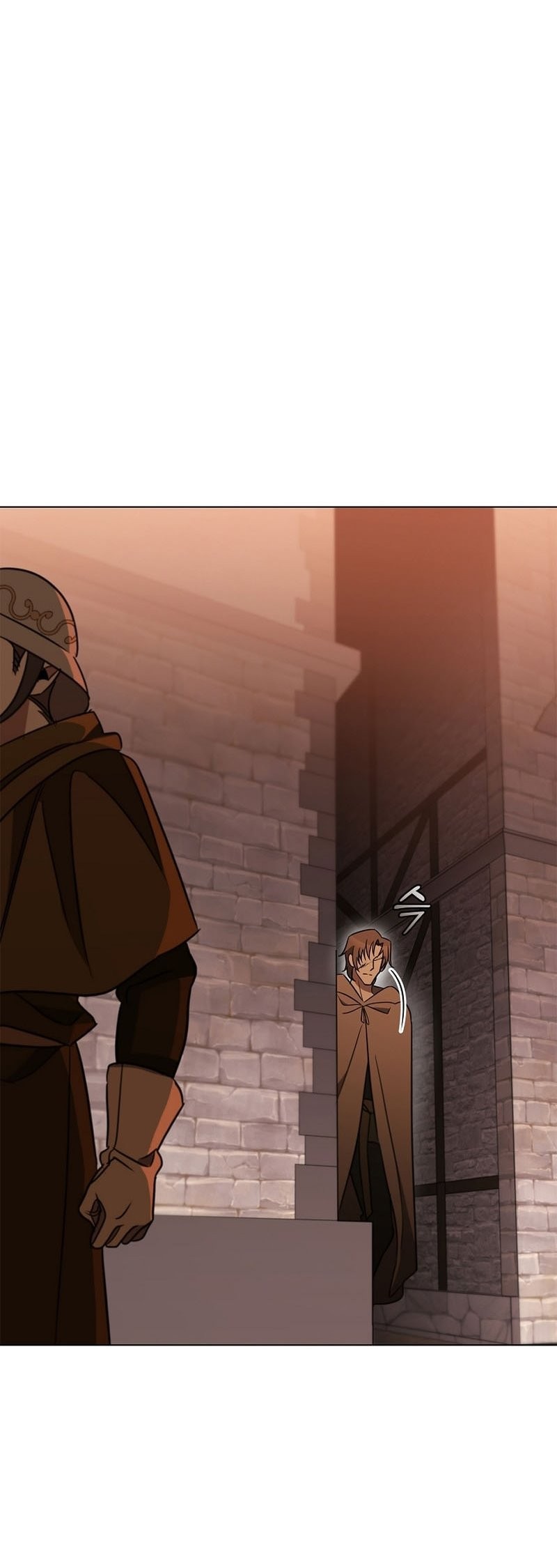 Raising the Princess to Overcome Death Chapter 26 - halaman 31