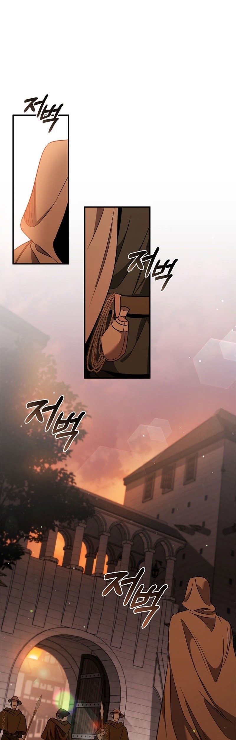 Raising the Princess to Overcome Death Chapter 26 - halaman 34