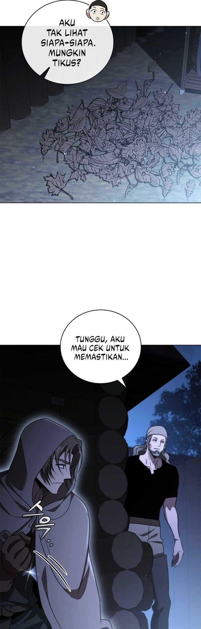 Raising the Princess to Overcome Death Chapter 26 - halaman 45