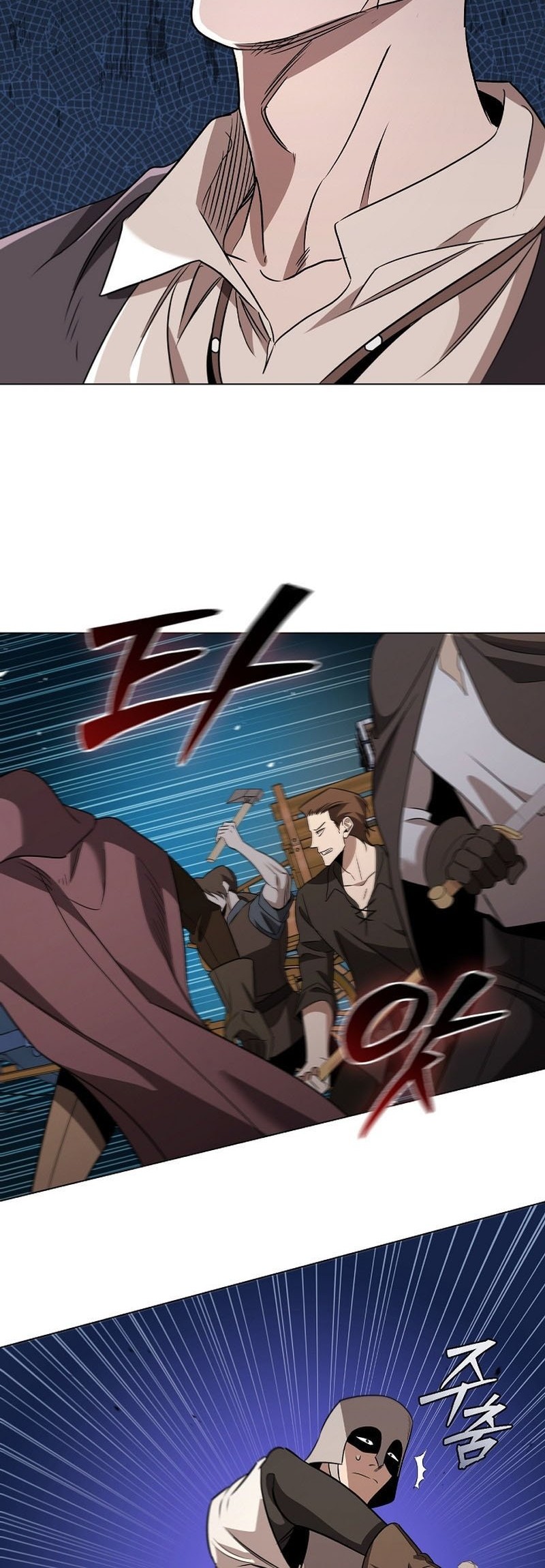 Raising the Princess to Overcome Death Chapter 28 - halaman 37