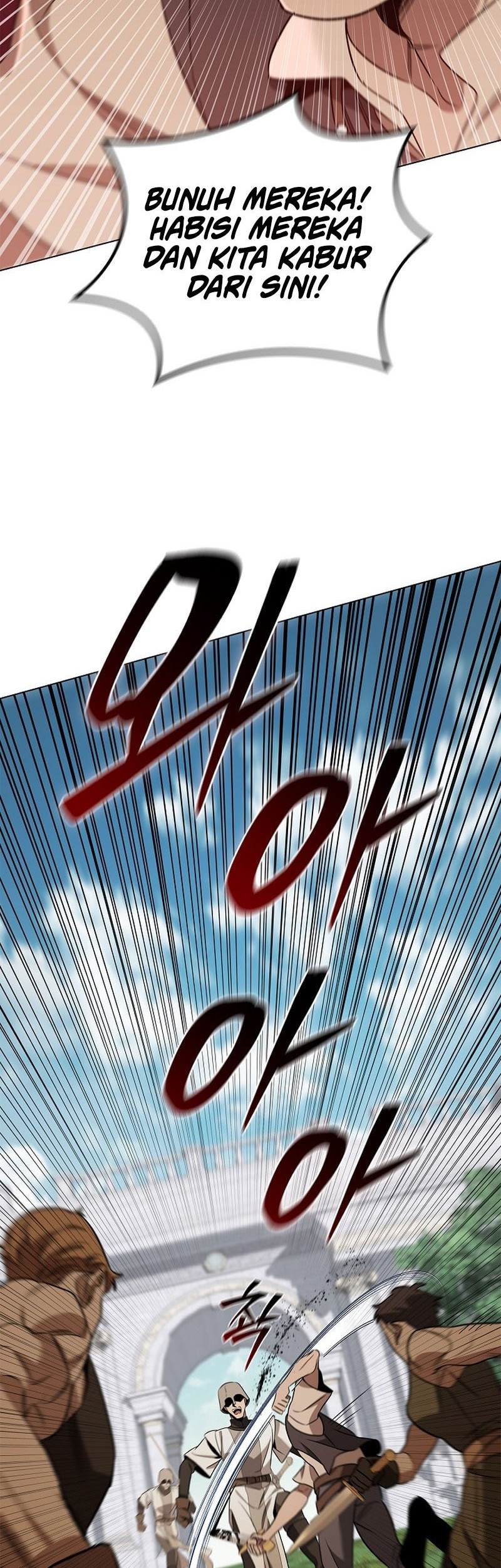 Raising the Princess to Overcome Death Chapter 28 - halaman 39