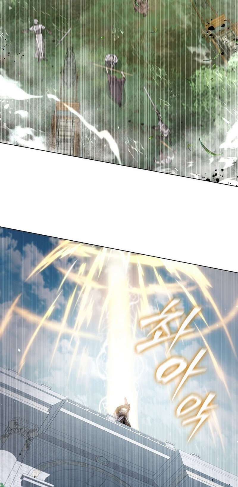 Raising the Princess to Overcome Death Chapter 28 - halaman 45
