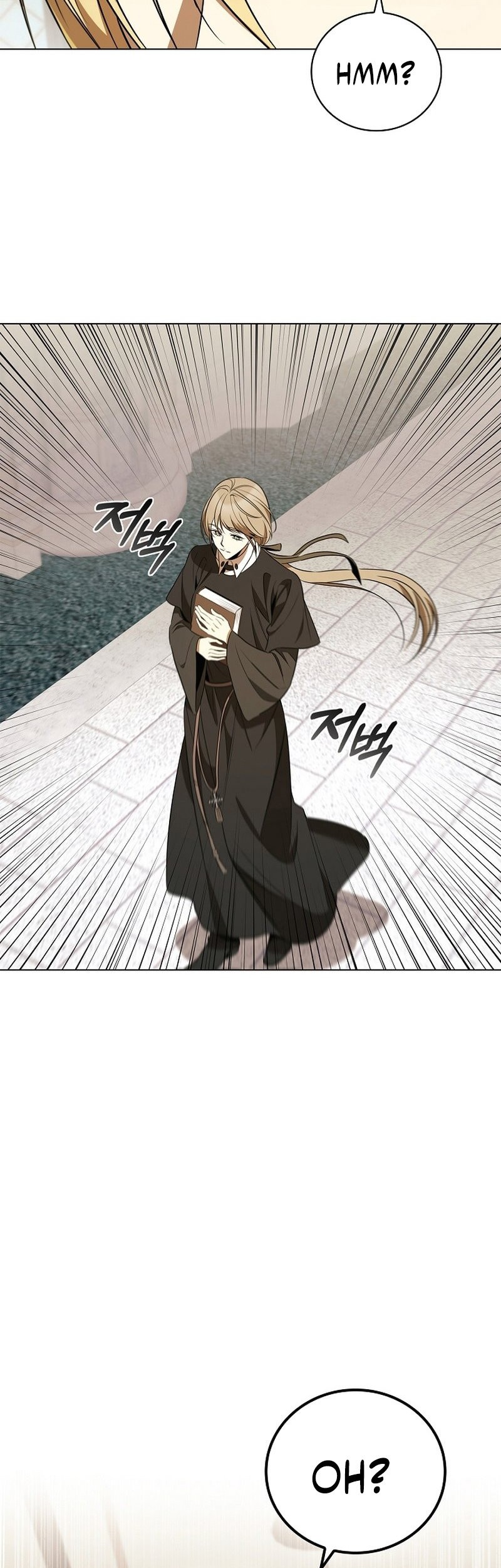 Raising the Princess to Overcome Death Chapter 29 - halaman 24