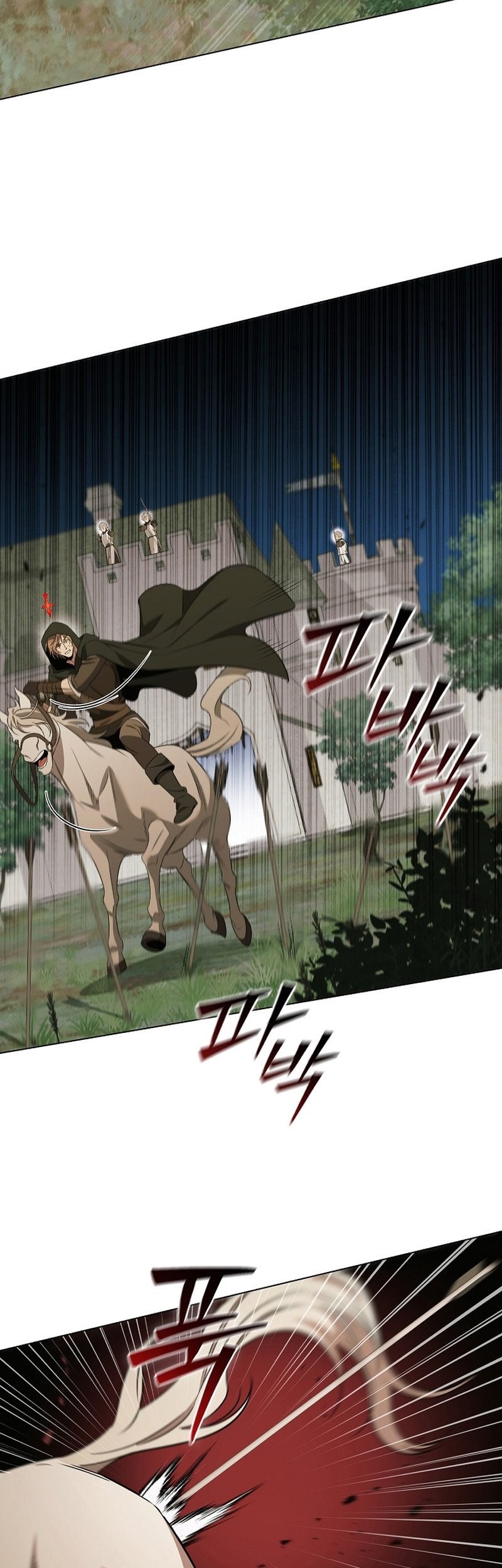 Raising the Princess to Overcome Death Chapter 29 - halaman 31
