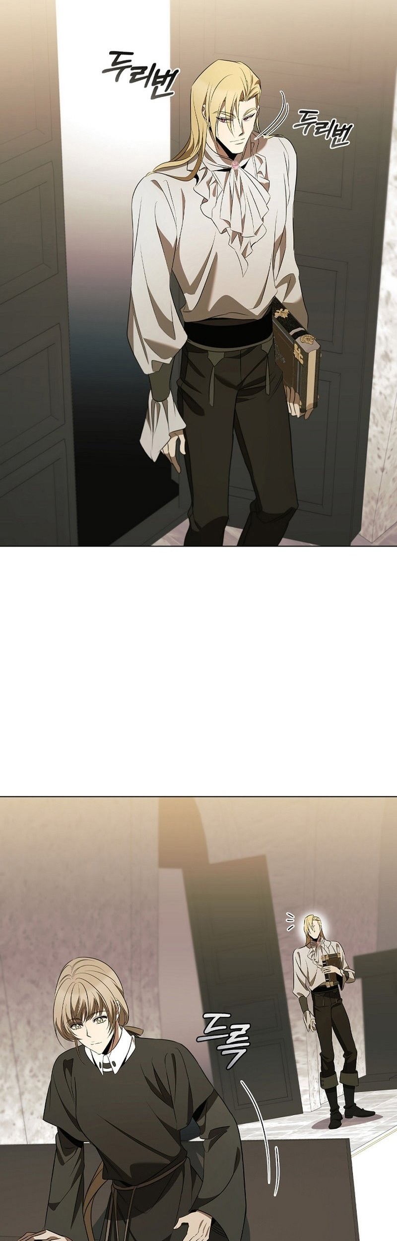 Raising the Princess to Overcome Death Chapter 29 - halaman 59