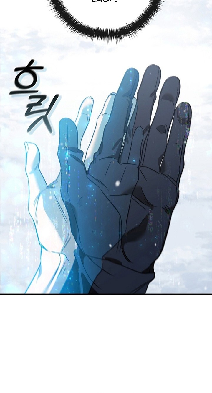 Raising the Princess to Overcome Death Chapter 3 - halaman 3